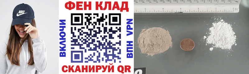 АМФ 97%  Домодедово 