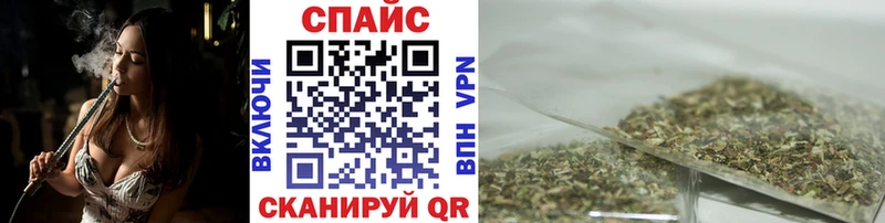 купить   Домодедово  Бутират GHB 
