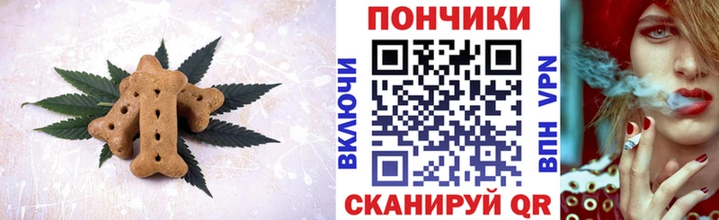 мориарти формула Домодедово Еда ТГК конопля