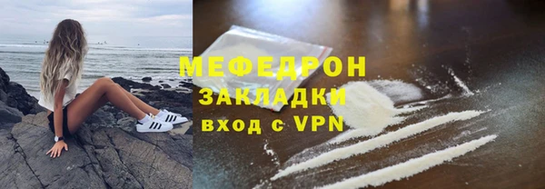 a pvp Горняк