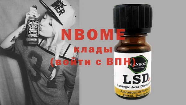 a pvp Горняк