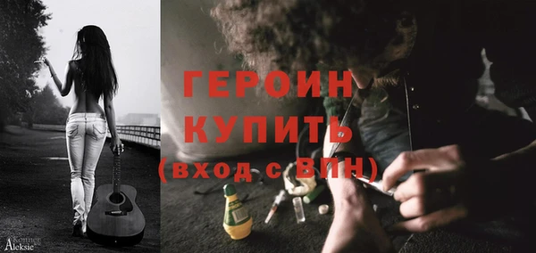 a pvp Горняк