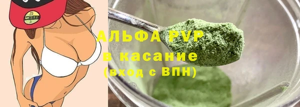 a pvp Горняк