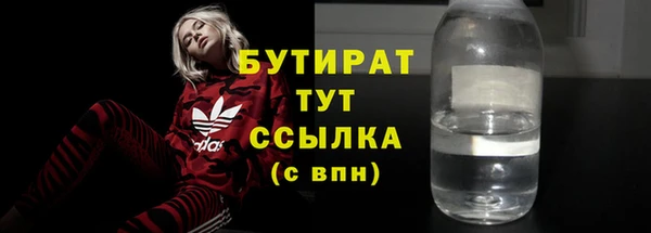 a pvp Горняк