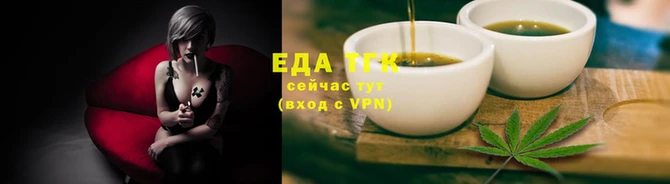 мет Горнозаводск