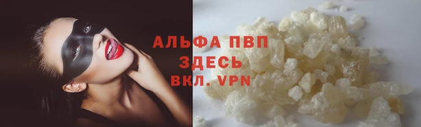 мет Горнозаводск