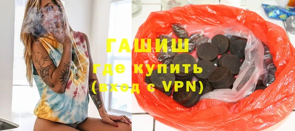 a pvp Горняк