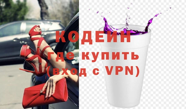 a pvp Горняк